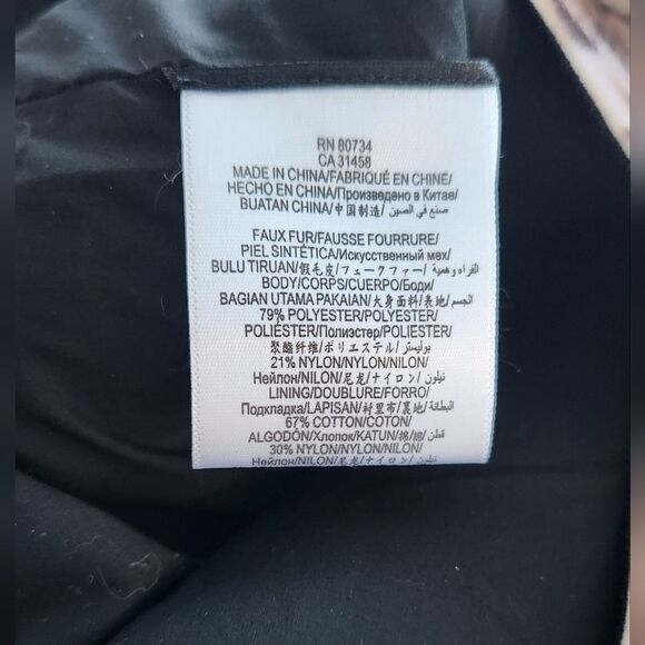 NWOTโBCBG Max Azria leopard print skirt - Picture 8 of 10